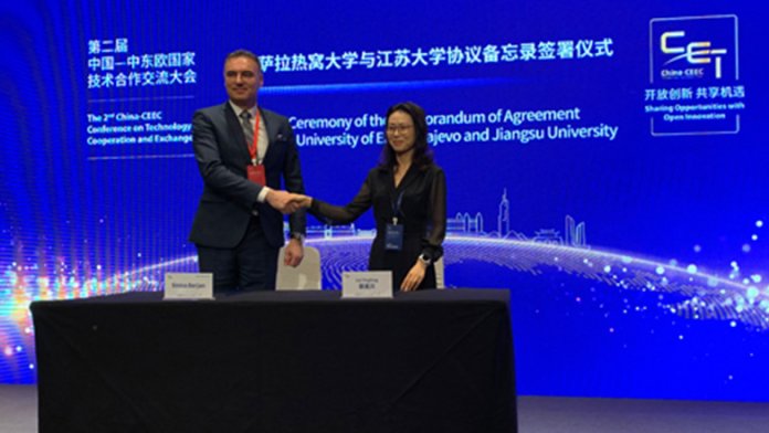 uis-kineski-univerzitet-djangsu-okt-23