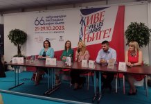 Представљени романи награђени на конкурсу „Златна сова“