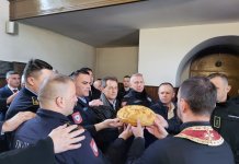 Прослављена крсна слава МУП-а