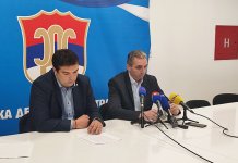 Берјан: Иницијатива да се функционери подвргну нарко-тестирању