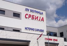 Мождани удар водећи узрок инвалидитета у свијету