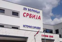 Мождани удар водећи узрок инвалидитета у свијету