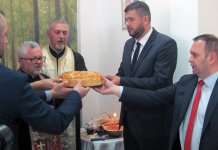 Болница „Србија“ прославила крсну славу Свете Враче