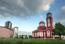 У недјељу обиљежавање 32 године од формирања Српске гарде Илиџа