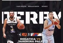 Паљани славили у Рогатици