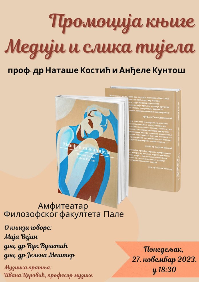mediji-i-slika-tijela-plakat
