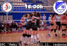 „Јахоринке“ у суботу у градском дербију дочекују „Славију“