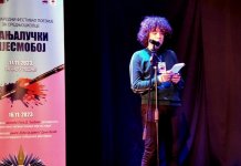 Павле Јовановић побједник трећег „Бањалучког пјесмобоја“