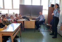 Пет случајева вршњачког насиља за девет мјесеци