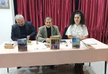 Представљена књига „Tраг у времену“ Славољуба Томашевића