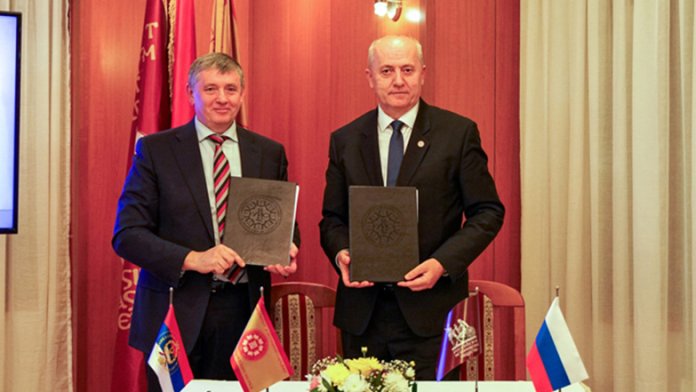 sporazum-uis-uralski-univerzitet1-nov-23