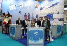 Златна медаља на Новосадском сајму