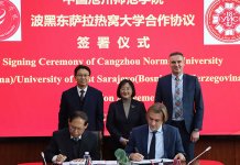 Сарадња Универзитета у Источном Сарајеву и кинеског Цангџоу