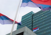 Сутра нерадни дан