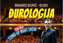 „Ђурологија“ 28. децембра на сцени Културног центра