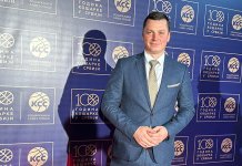 Ђурђевић: Српски кошаркаши чинили срећним многе генерације