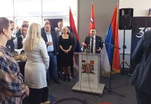 Ћосић: У 2024. значајан инвестициони циклус