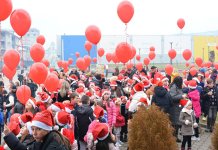 Обиљежена Дјечија Нова година