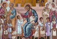 Сутра Дјетињци