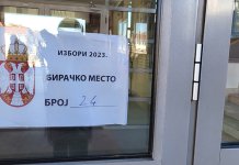 Затворено биралиште на Палама, гласало 63,5 одсто бирача