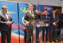 Спремност да гостима пруже квалитетне услуге