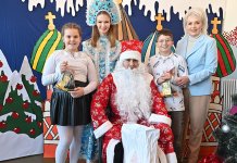 Новогодишња приредба ученика Основне школе „Пале“ на руском језику