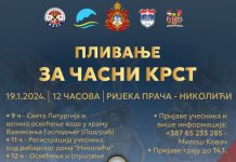 Први пут богојављенско пливање за Часни крст на ријеци Прачи