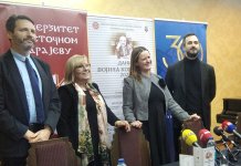 „Дани Војина Комадине“ у два сегмента – умјетничком и научном