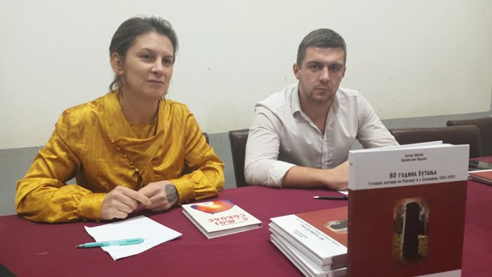 predstavljena-knjiga-80-godina-cutanja-zv-23