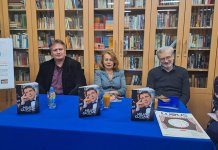 Представљена монографија о Милану Гутовићу