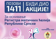 Николина Фригановић: 1411 – позив који живот значи