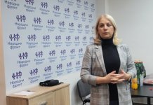 На Палама отворена канцеларија Народног фронта