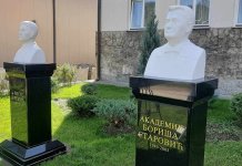 Необична веза Фоче и хирургије