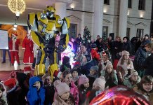 Почели „Зимски дани“