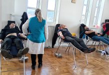 Прикупљено 30 јединица крви