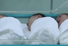 Рођено 119 беба у прошлој години