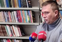 Бесплатна чланарина за чланове Удружења „Четири плус“