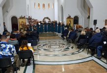 Одржан Божићни концерт