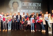 Никола Дробњак и Марија Јокић најбољи спортисти у 2023.