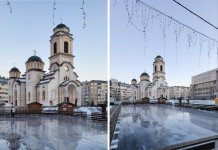 Од сутра клизалиште на Палама