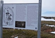 Албанци желе да униште сваки траг српског постојања