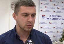 Превирања о називима „Бошњак“ и „Босанац“ – игра ријечи ради манипулације