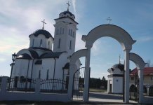 У романијским манастирима свечане литургије на Bожић