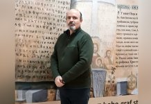 Чаваркапа: Дивно је бити просвјетни радник