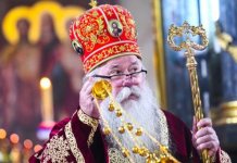 Митрополит Хризостом: Не будимо „навијачи“ у сукобима, већ миротворци молитвама