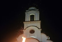 Служена литургија и наложени бадњаци