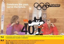 И у недостатку природног снијега, Јахорина проширује капацитете