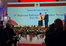 Орден Његоша другог реда – круна досадашњег рада