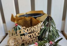 Снежанини цвјетни аранжмани за све прилике