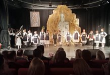 Уприличена Светосавска академија